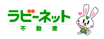 全日本不動産協会の不動産総合サイト